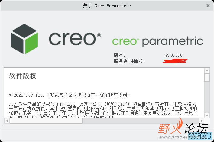 微信截图_20211012131911.jpg