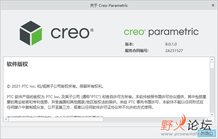 微信图片编辑_1013.jpg