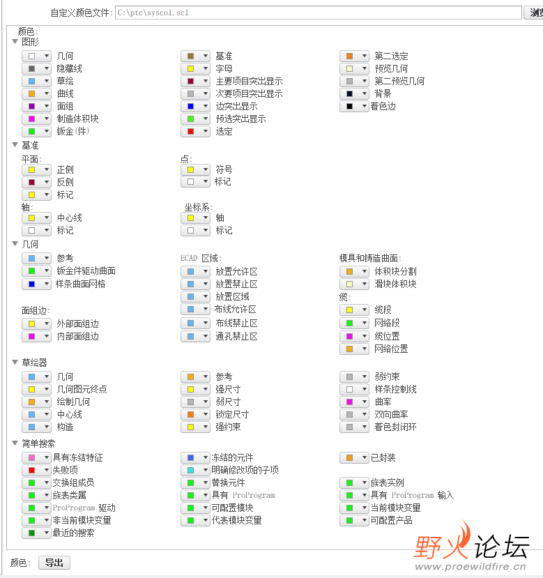 QQ截图20211013191123.png
