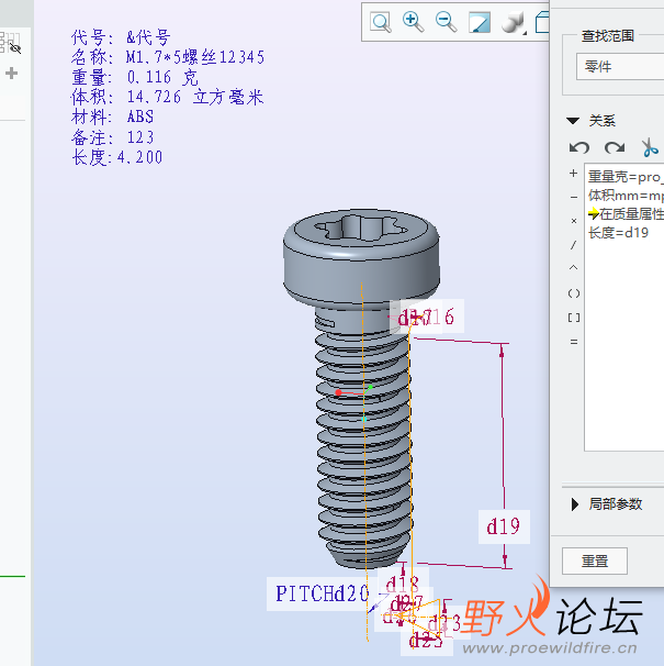 QQ截图20211014002028.png