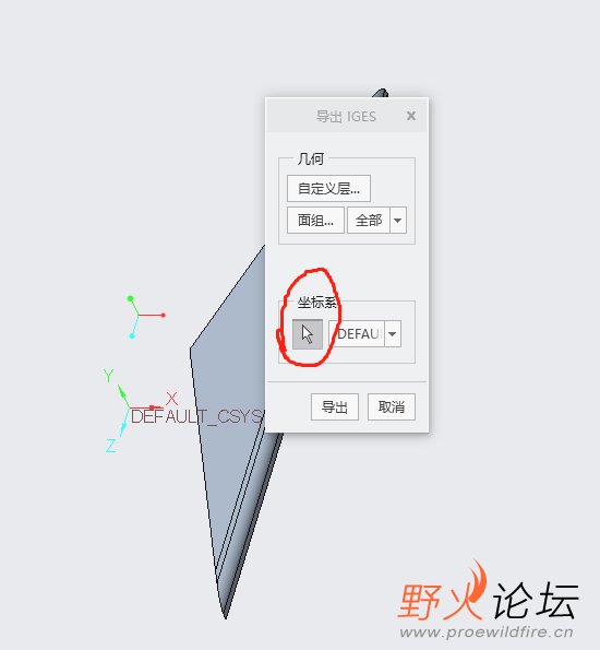 微信截图_20211014141930.png