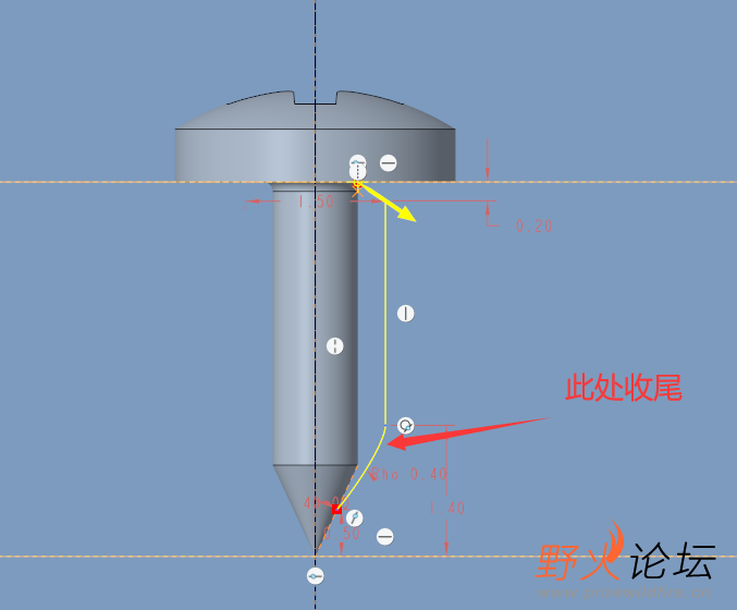 尾部收尾