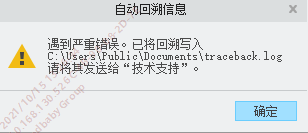 捕获.PNG