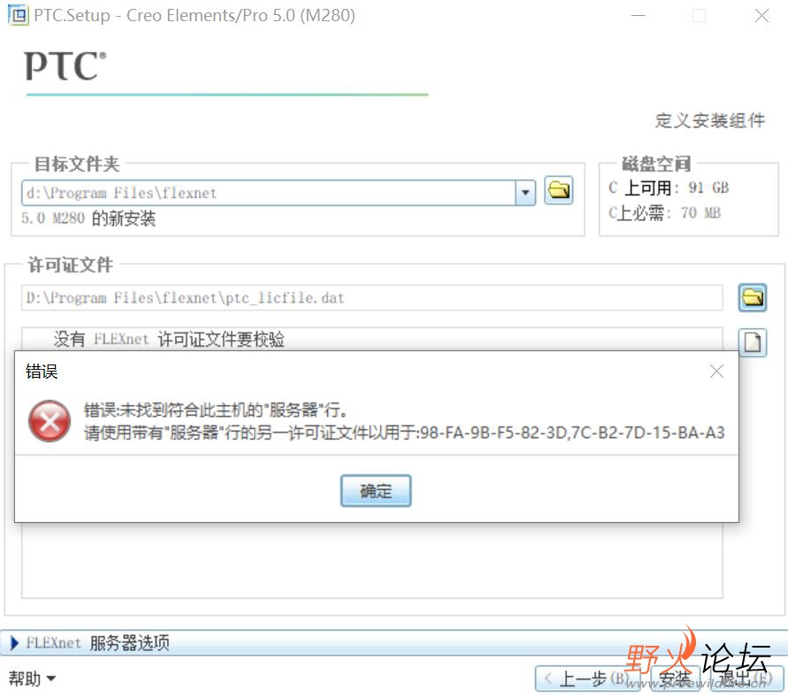 360截图20211020181522293.jpg