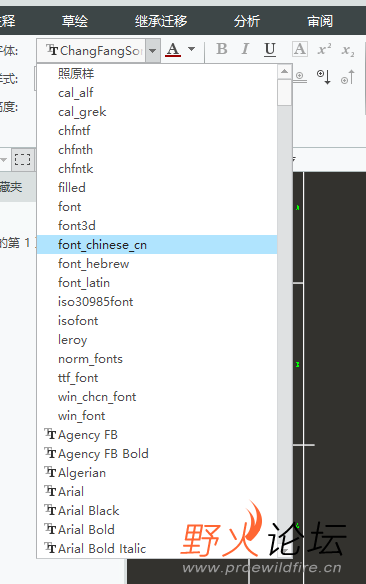 QQ截图20211021162016.png