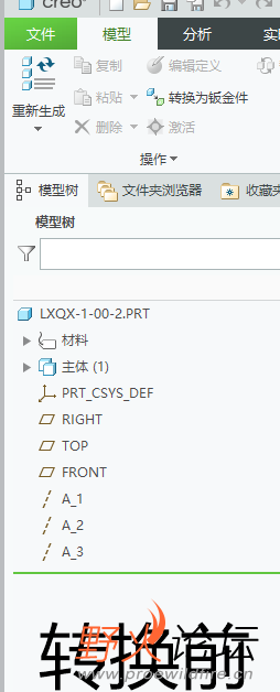 QQ拼音截图20211022084703.png