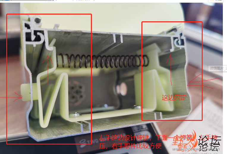 微信截图_20211025154029.png