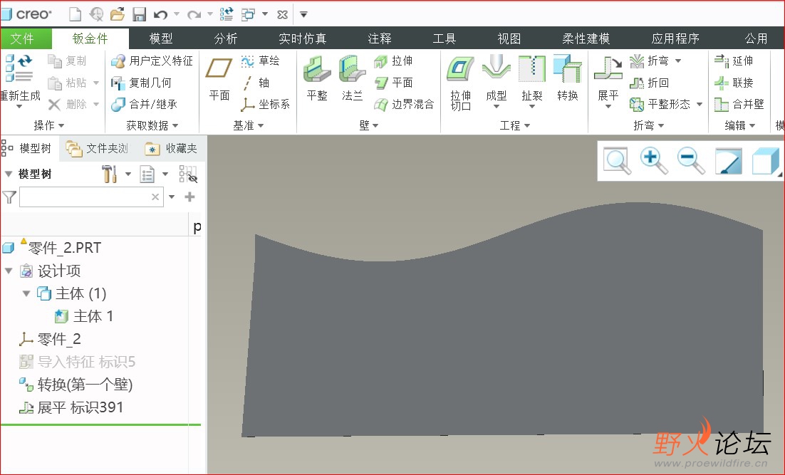 屏幕截图 2021-10-26 095905.jpg