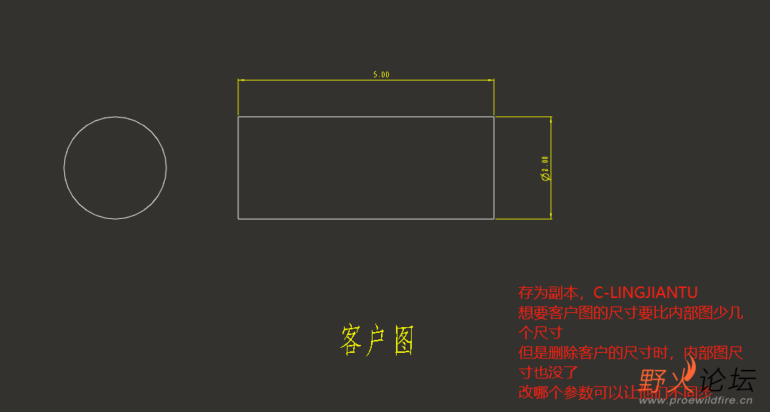 企业微信截图_16352285709824.png