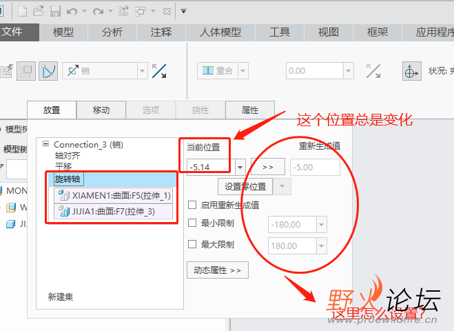 微信截图_20211029093539.png