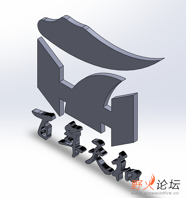 天河logo.PNG