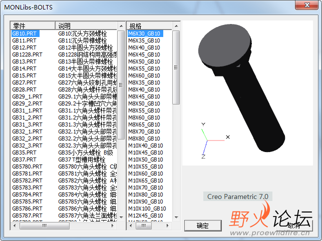 截图.png