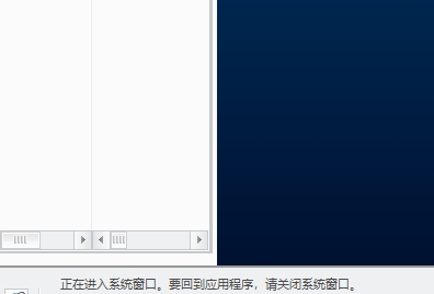 问题图片