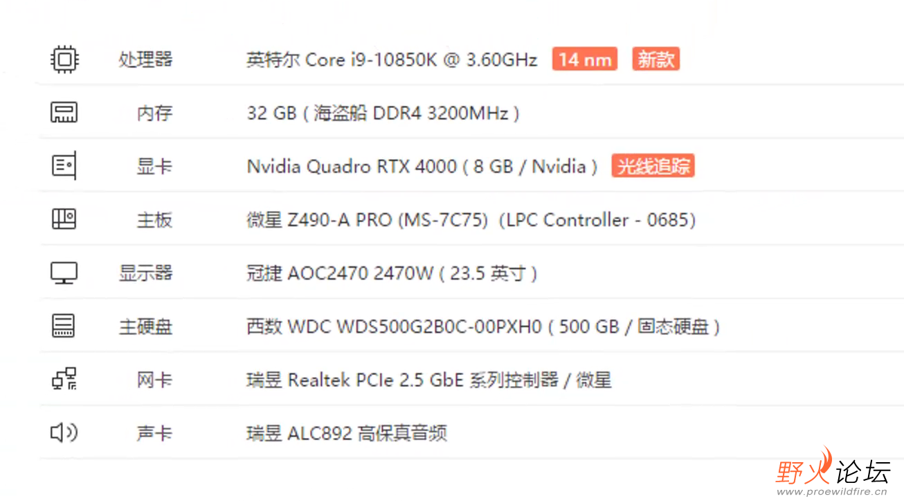微信截图_20211105224603.png