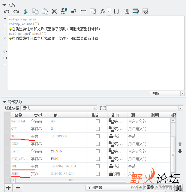 微信图片_20211106135813.png