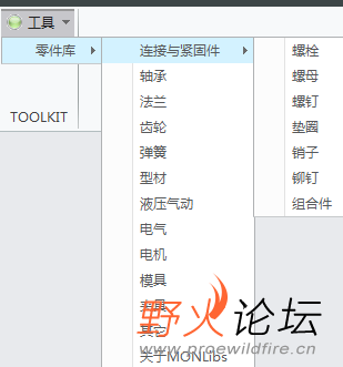 截图2.png