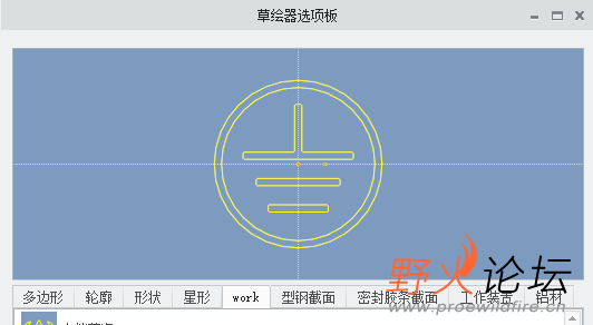 接地