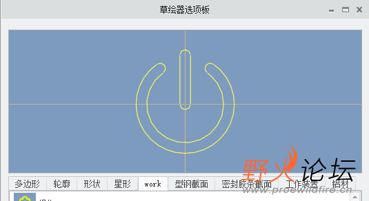 电源