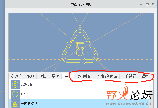 分类框.png