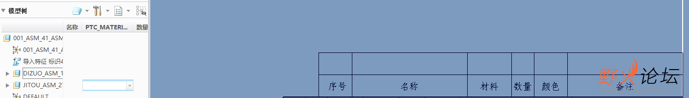 捕获11.PNG