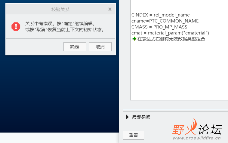 微信图片_20211108135203.png