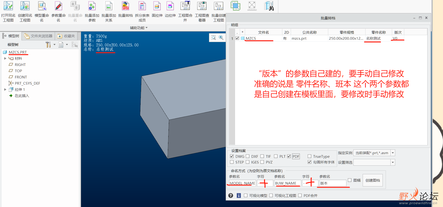 微信截图_20211111134238.png