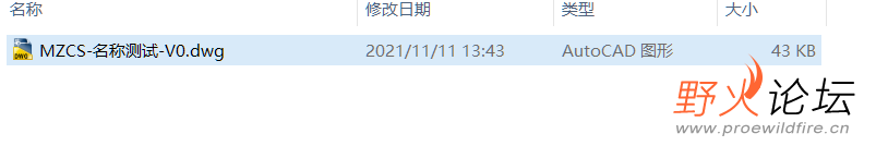 微信截图_20211111134430.png