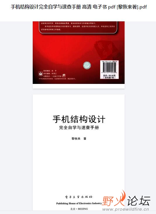 QQ截图20211115101456.jpg