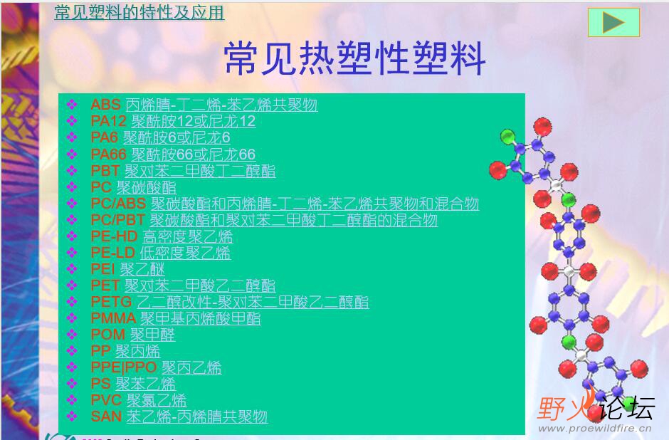 QQ截图20211116083034.jpg