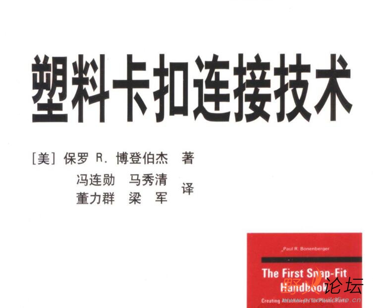 QQ截图20211117084516.jpg