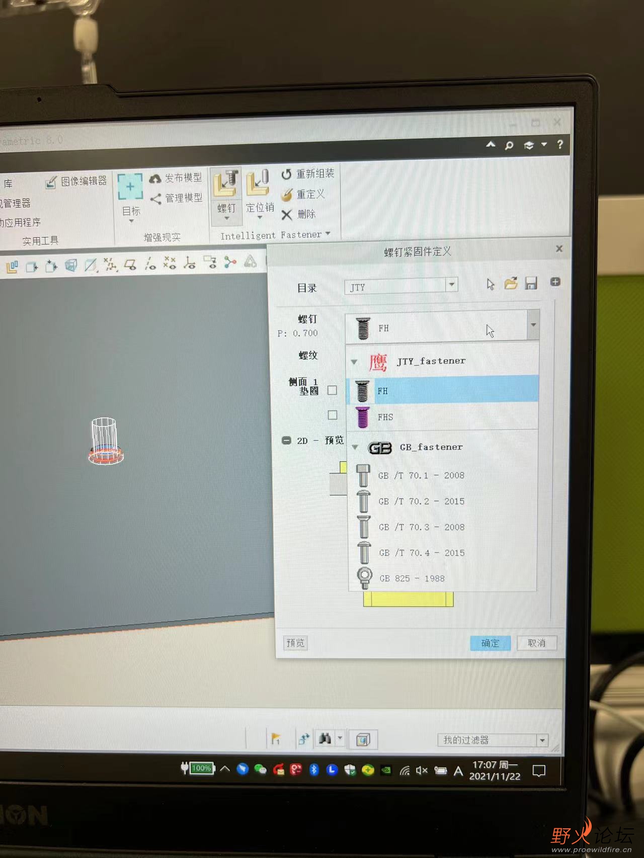 微信图片_20211122170821.jpg