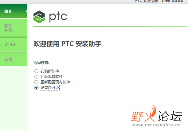 企业微信截图_16376700117930.png