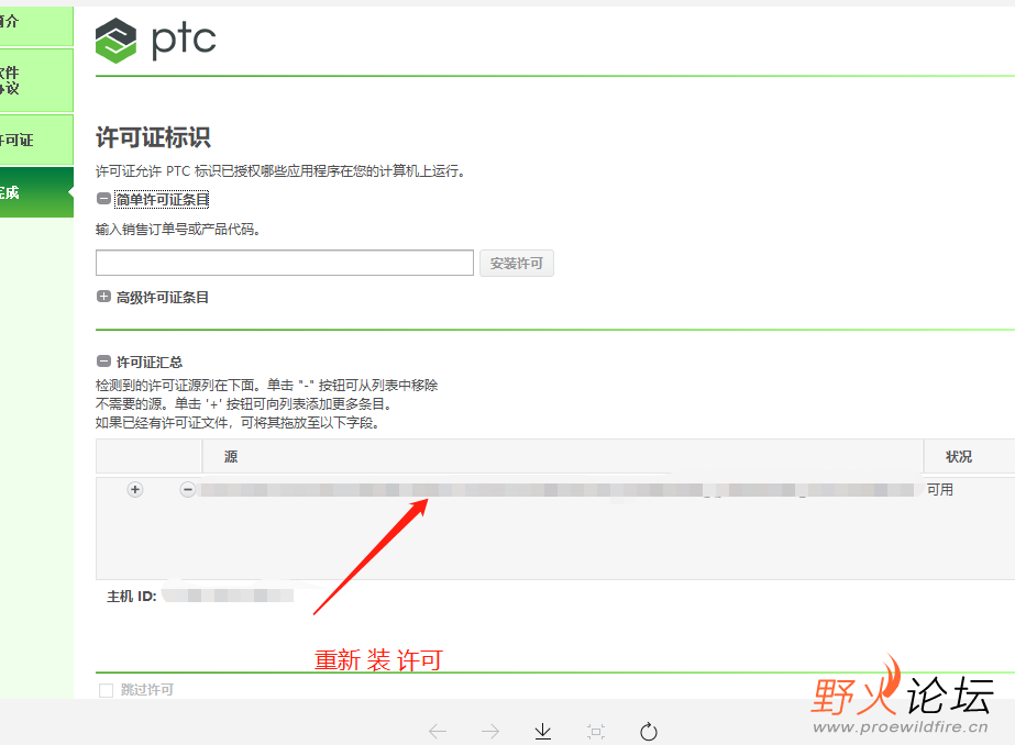 企业微信截图_16376701042135.png