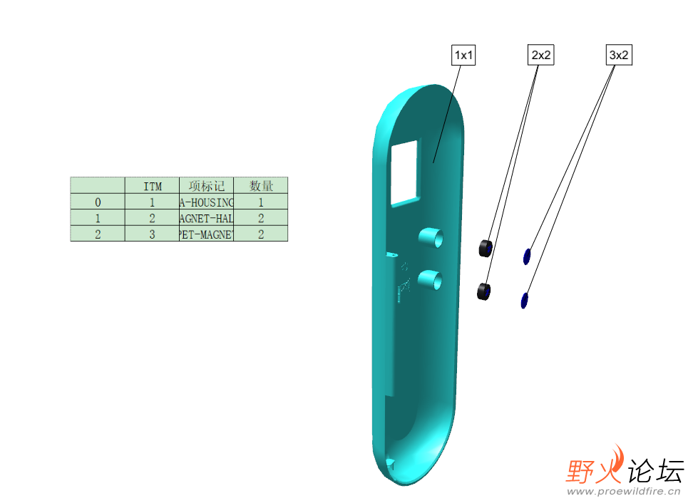 QQ截图20211124105806.png