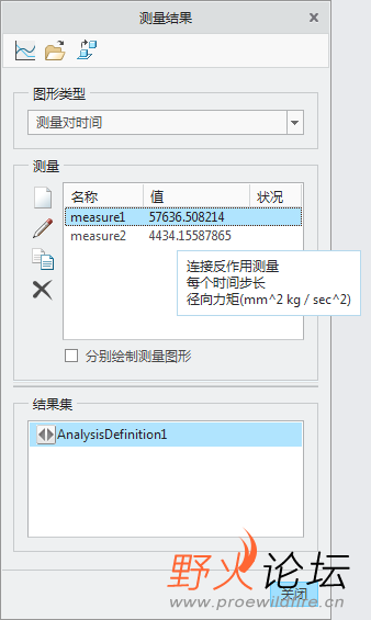 微信截图_20211125103027.png