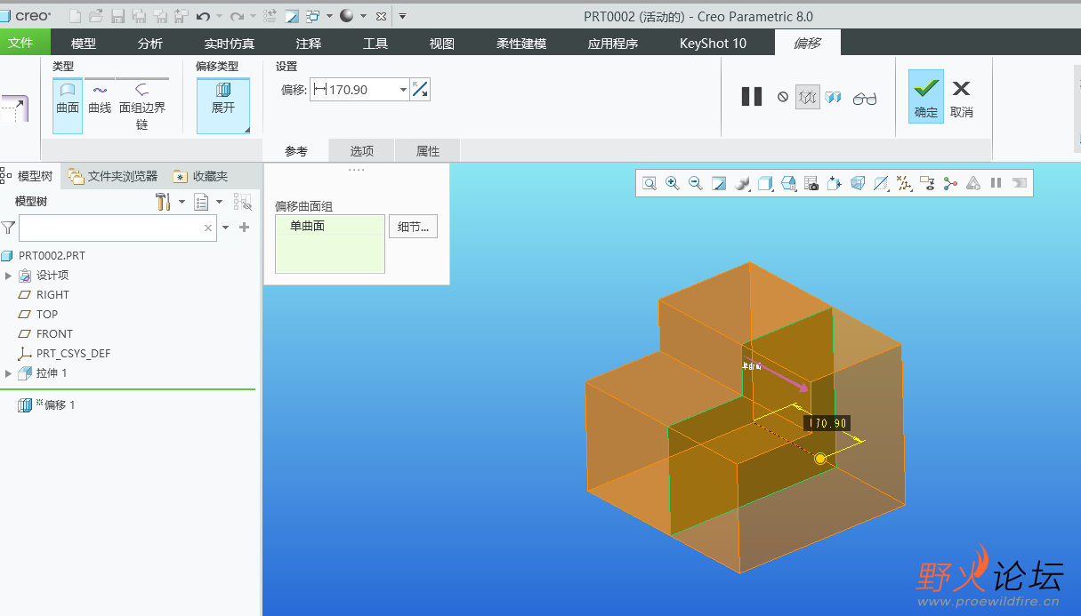微信图片_20211127113121.png