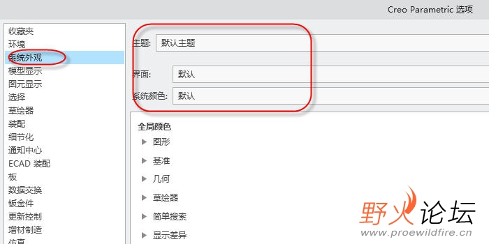 主题.jpg