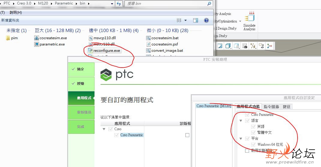 擷取.JPG