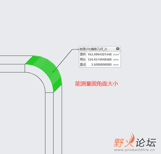 微信截图_20211203112554.png