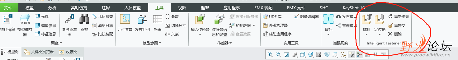 微信截图_20211203143229.png