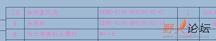 微信截图_20211205093327.png