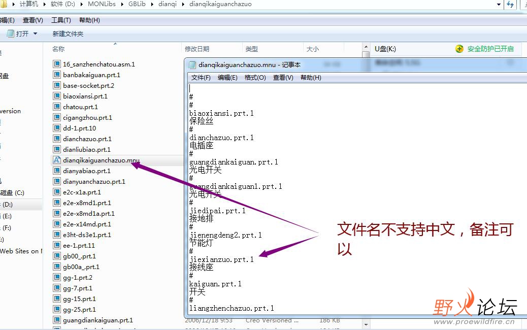 QQ截图20211206145258.jpg