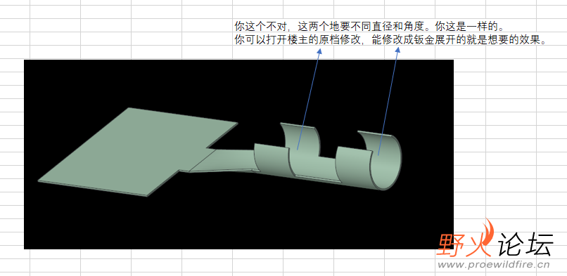 QQ图片20211207164406.png