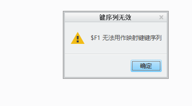 微信图片_20211207164850.png