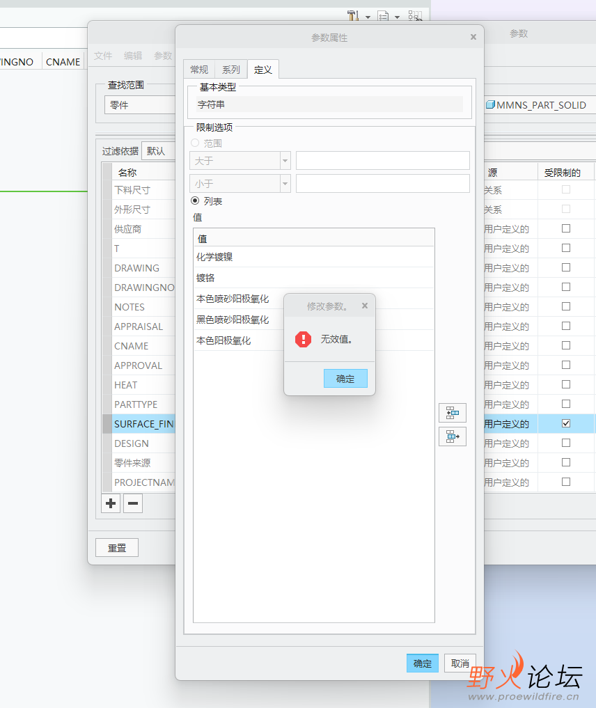 如下图