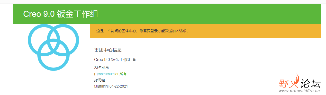 QQ图片20211208130703.png
