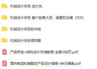 QQ截图20211211164326.png