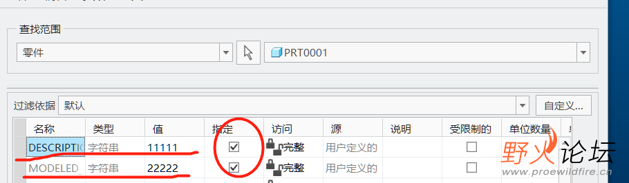 微信截图_20211216115919.png