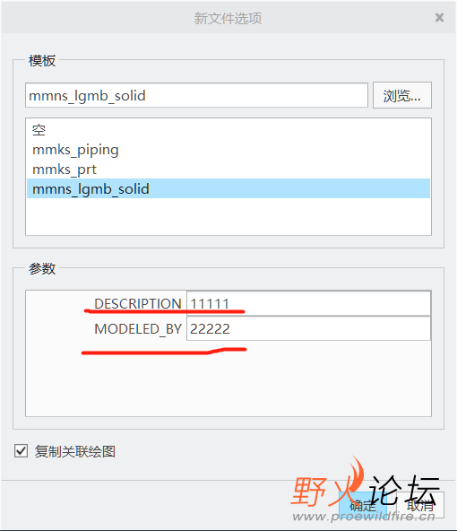 微信截图_20211216115847.png