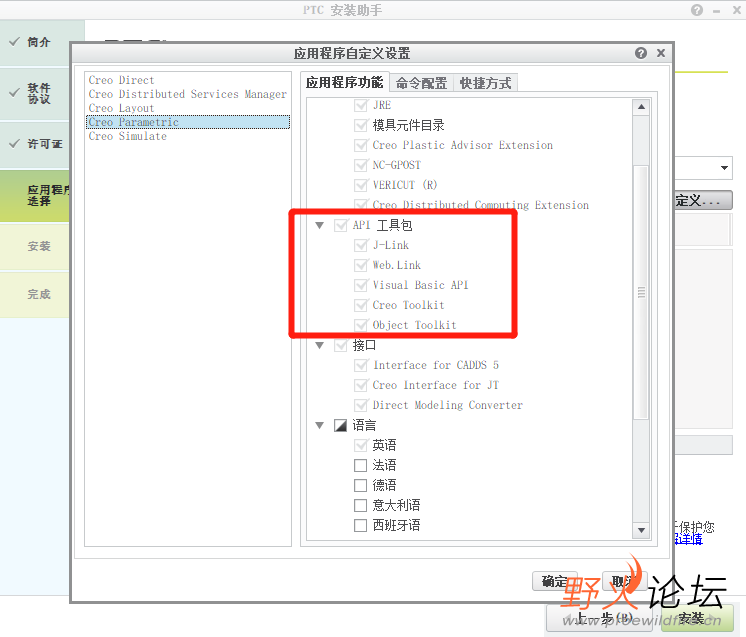 微信图片_20211217173918.png